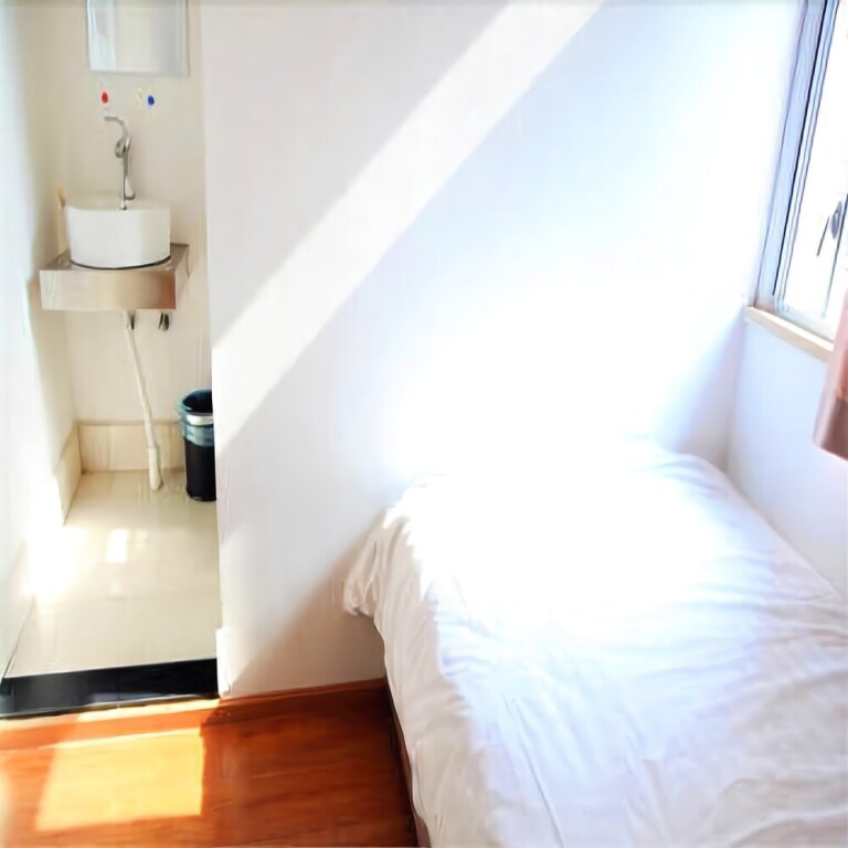 Ухань: Wuhan East Lake Impression Youth Hostel