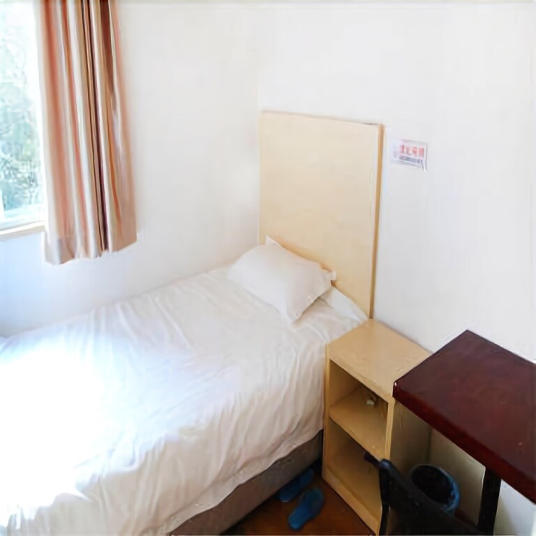 Ухань: Wuhan East Lake Impression Youth Hostel