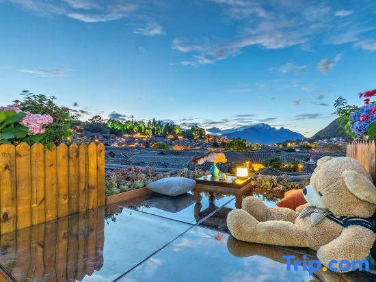 Лицзян: Lijiang JianXueShan Snow Mountain View Boutique Inn