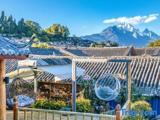Лицзян: Lijiang JianXueShan Snow Mountain View Boutique Inn
