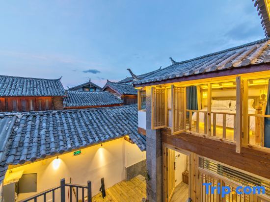 Лицзян: Lijiang JianXueShan Snow Mountain View Boutique Inn