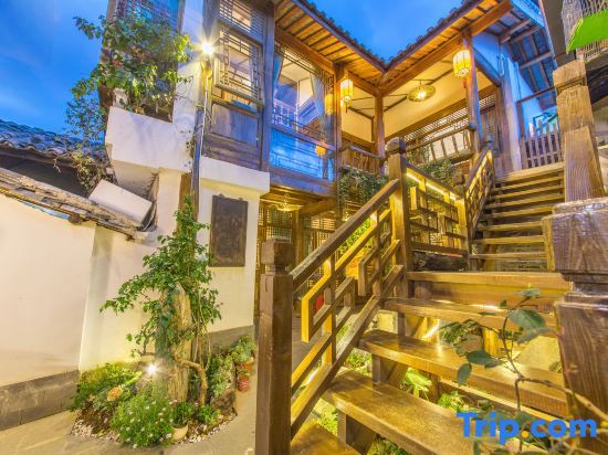 Лицзян: Lijiang JianXueShan Snow Mountain View Boutique Inn