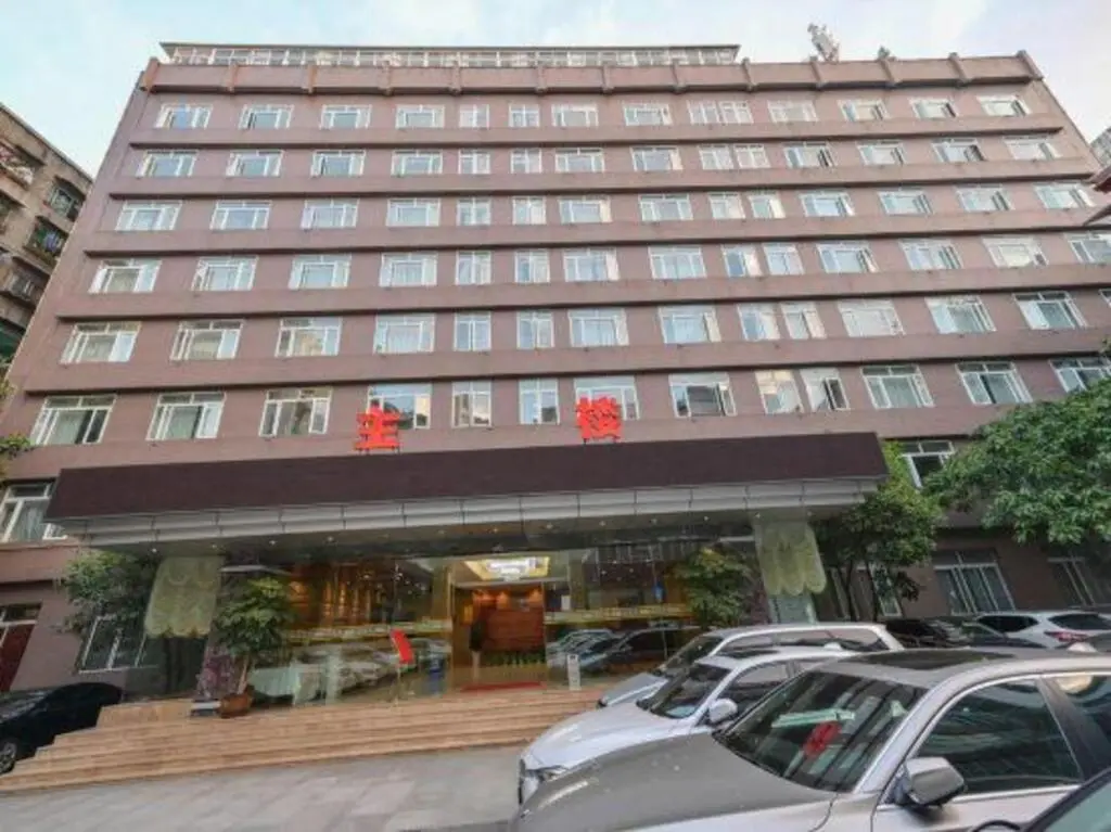 Бачжун: Donghua Hotel Bazhong