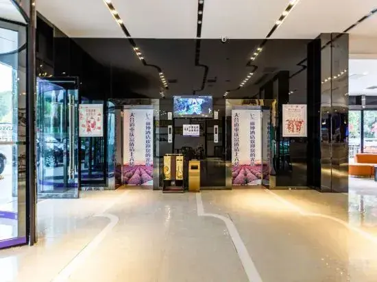 Гуйян: LiveCool-Hotel (GuiYangDongZhangYunYanWanDaGuangChangDian)