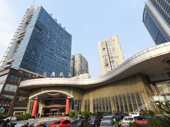 Чанша: Kaiyuan Xincheng Hotel