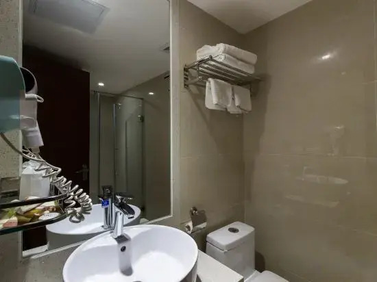 Гуанчжоу: Guangzhou Yuanli Hotel (Pazhou Exhibition Chigang Subway Station)