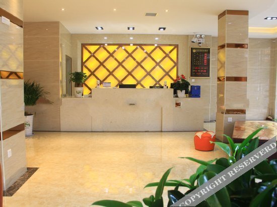 Ханьчжун: Yi Xin Yuan Fashion Hotel