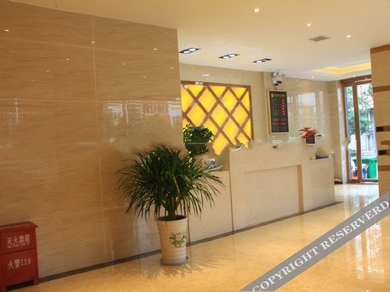 Ханьчжун: Yi Xin Yuan Fashion Hotel