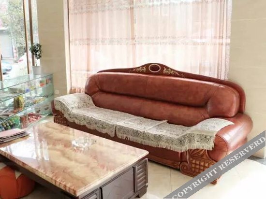 Ханьчжун: Yi Xin Yuan Fashion Hotel