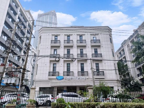Нанкин: Baishi Express Hotel (Nanjing Shanxi Road Provincial Organ Hospital)