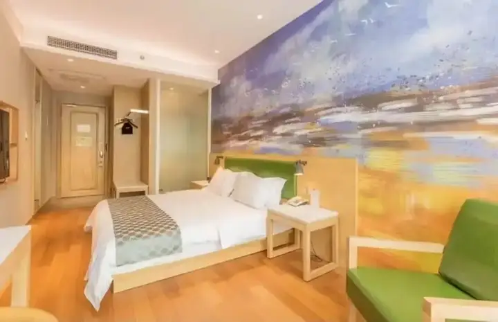 Шанхай: Lihe Hotel