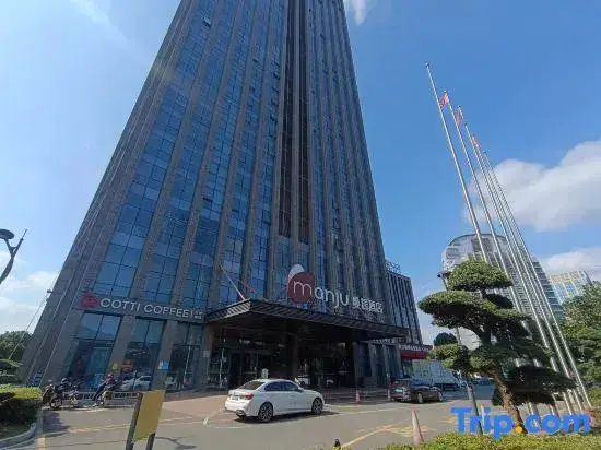 Нинбо: Manju Hotel (Yuyao Nanlei South Road)