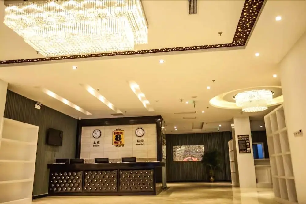 Яньтай: Super 8 Yantai Airport Branch