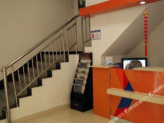 Наньчан: 99 Optimum Hotel (Nanchang Wangge Yangming Park Subway Station)