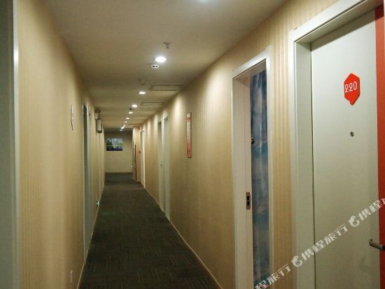 Наньчан: 99 Optimum Hotel (Nanchang Wangge Yangming Park Subway Station)