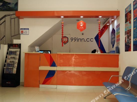 Наньчан: 99 Optimum Hotel (Nanchang Wangge Yangming Park Subway Station)