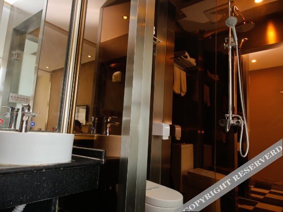 Сиань: Yiju Fashion Express Hotel