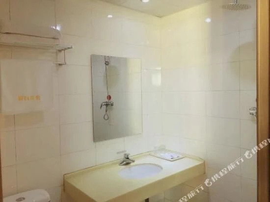 Weinan Holiday Business Hotel — фото 1