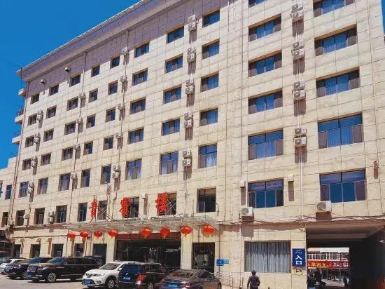 Цюаньшань: Ulanqab Yingshan Hotel (Jining South Railway Station)