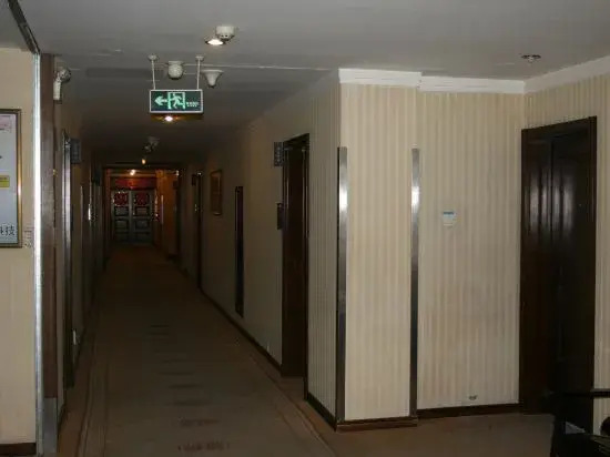 Цюаньшань: Ulanqab Yingshan Hotel (Jining South Railway Station)