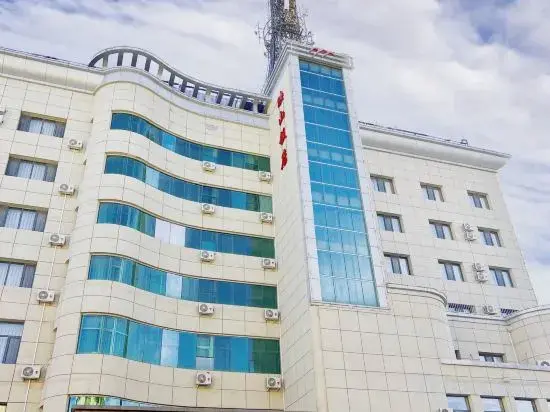 Цюаньшань: Ulanqab Yingshan Hotel (Jining South Railway Station)