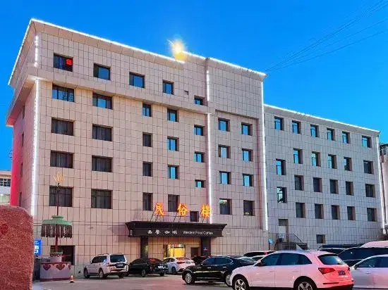 Цюаньшань: Ulanqab Yingshan Hotel (Jining South Railway Station)