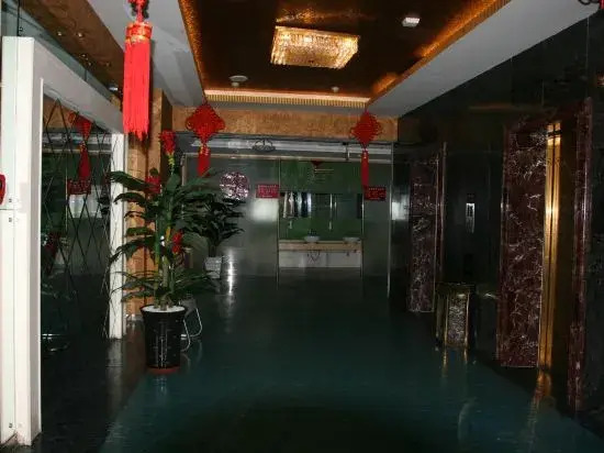 Цюаньшань: Ulanqab Yingshan Hotel (Jining South Railway Station)