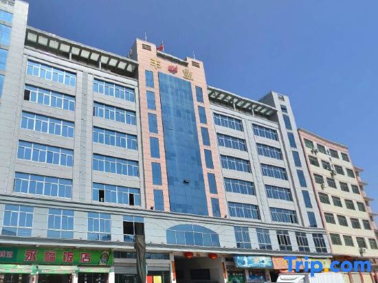 Цюаньчжоу: Quan Shan Hotel
