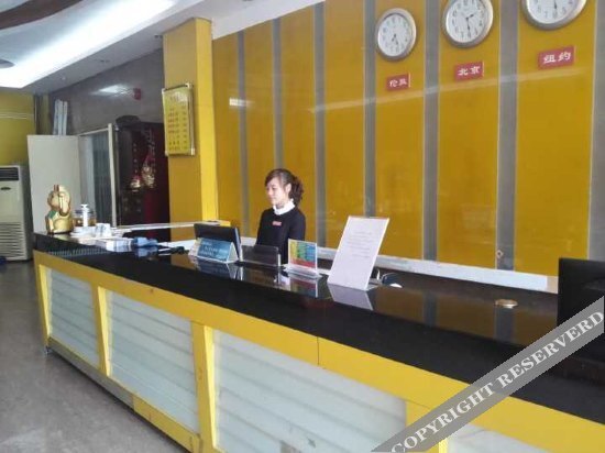 Цзюцзян: Qinke Business Hotel Gongqing