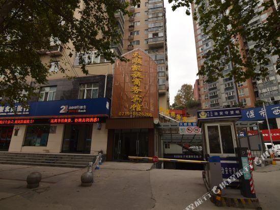Шиянь: Tianshun Kaixuan Business Hotel