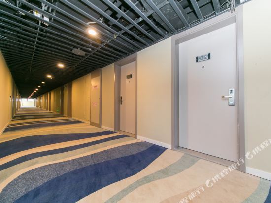 Нанкин: HomeInn—Nanjing Xuzhuang  Software Park Hotel