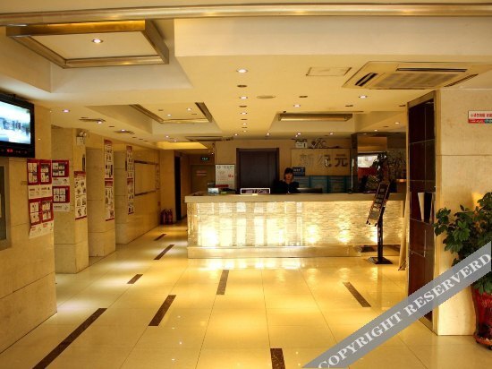 Цзиньчжоу: Qingwei City Culture Tourism Holiday Hotel