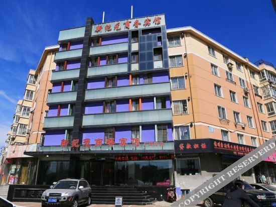 Цзиньчжоу: Qingwei City Culture Tourism Holiday Hotel