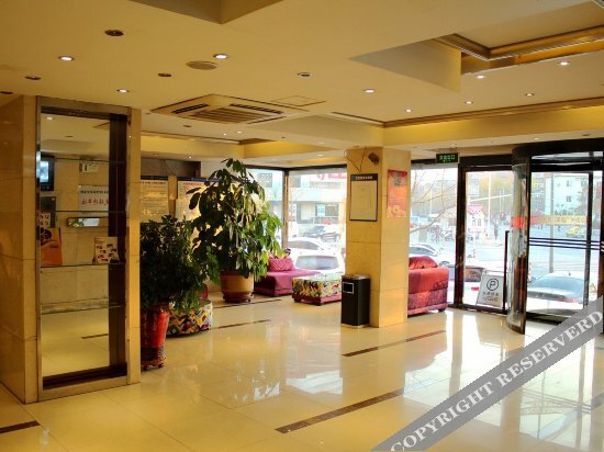 Цзиньчжоу: Qingwei City Culture Tourism Holiday Hotel