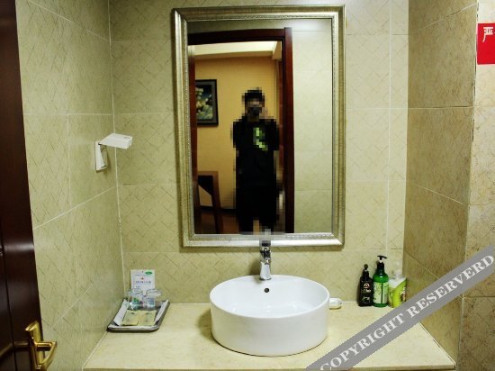 Цзиньчжоу: Qingwei City Culture Tourism Holiday Hotel