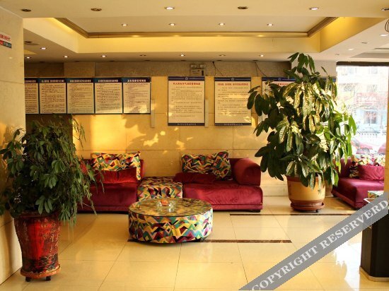 Цзиньчжоу: Qingwei City Culture Tourism Holiday Hotel
