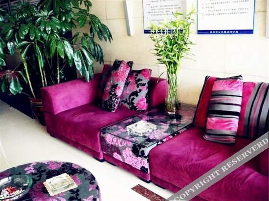 Цзиньчжоу: Qingwei City Culture Tourism Holiday Hotel