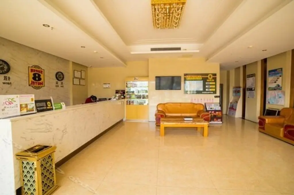 Хэфэй: Home Inn Baiyun Hotel (Hefei Yijie High-speed Railway South Station Branch)