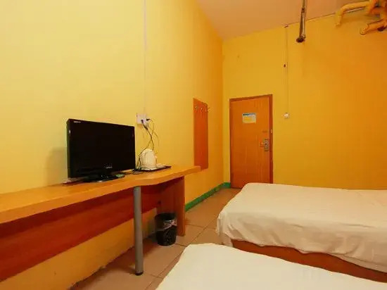 Чжэнчжоу: Tielu Changsheng Hotel