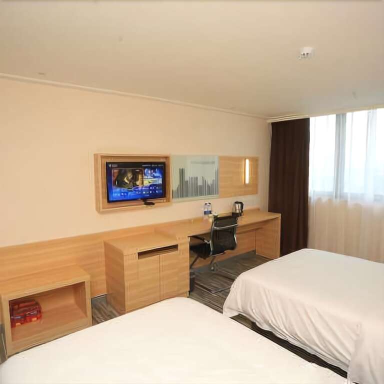 Чунцин: City Express Inn