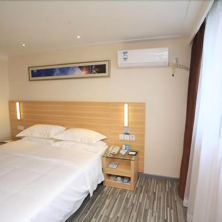 Чунцин: City Express Inn