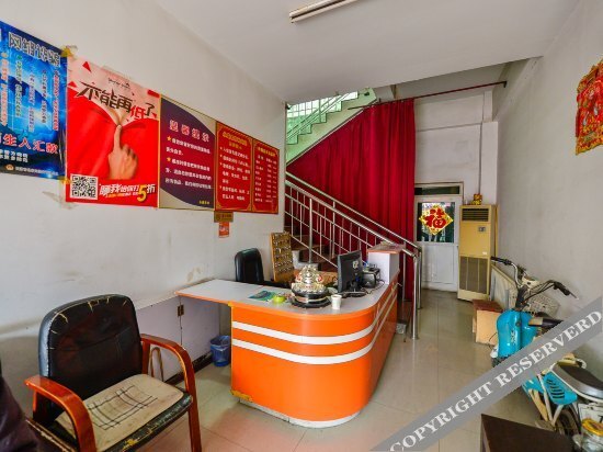 Тяньцзинь: Yongsheng Hostel