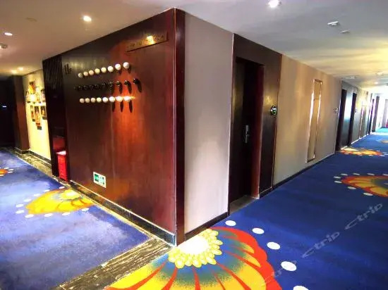 Бэйхай: Pearl Royal Hotel