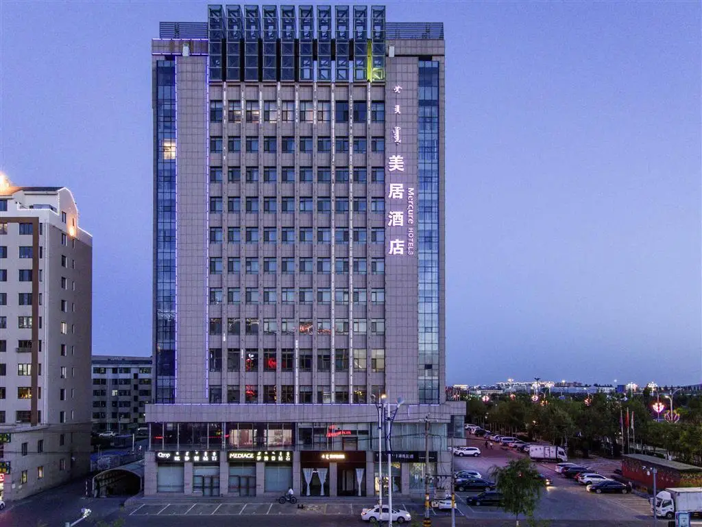 Mercure Ordos Downtown — фото 1