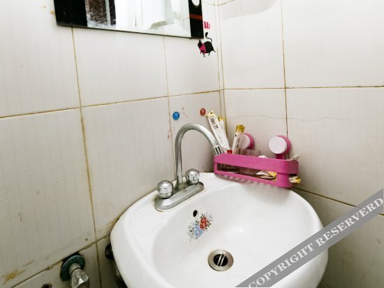 Чунцин: Qiao'an Hotel