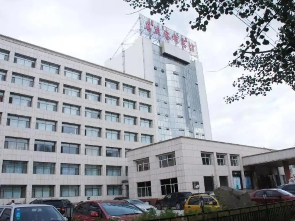 Wu Lan Cha Bu Hotel — фото 1