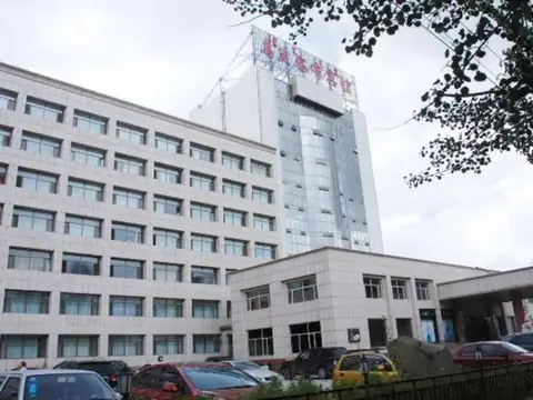 Wu Lan Cha Bu Hotel — фото 1