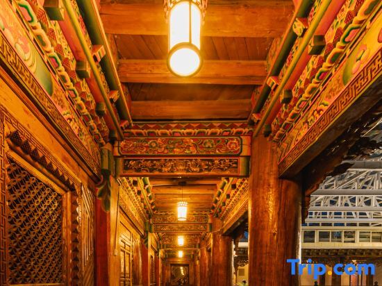 Шангри-Ла: Mechari Hotel (Shangri-La Ganden Sumtseling Monastery)