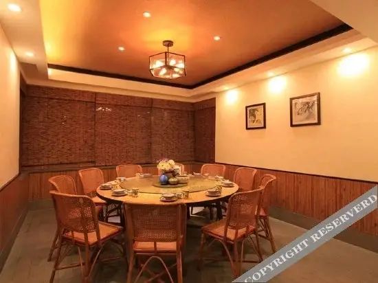 Ханчжоу: Cuiniao Zhuangyuan Hostel