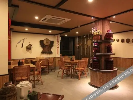 Ханчжоу: Cuiniao Zhuangyuan Hostel
